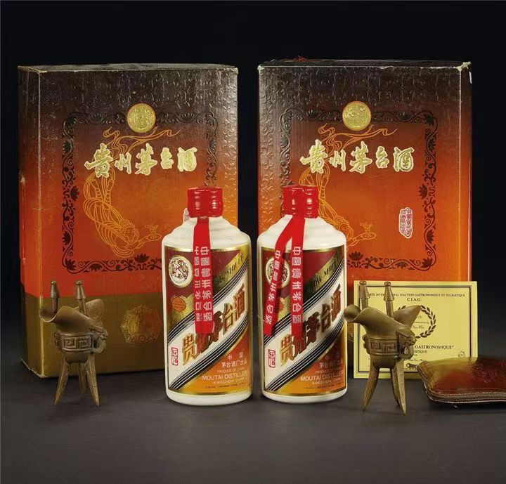 花山烟酒回收