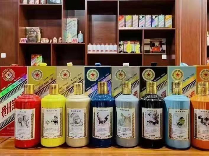 花山名酒鉴定部分方法